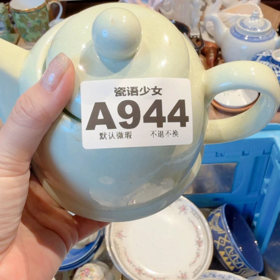 何***气哈哈哈哈哈哈哈哈哈哈