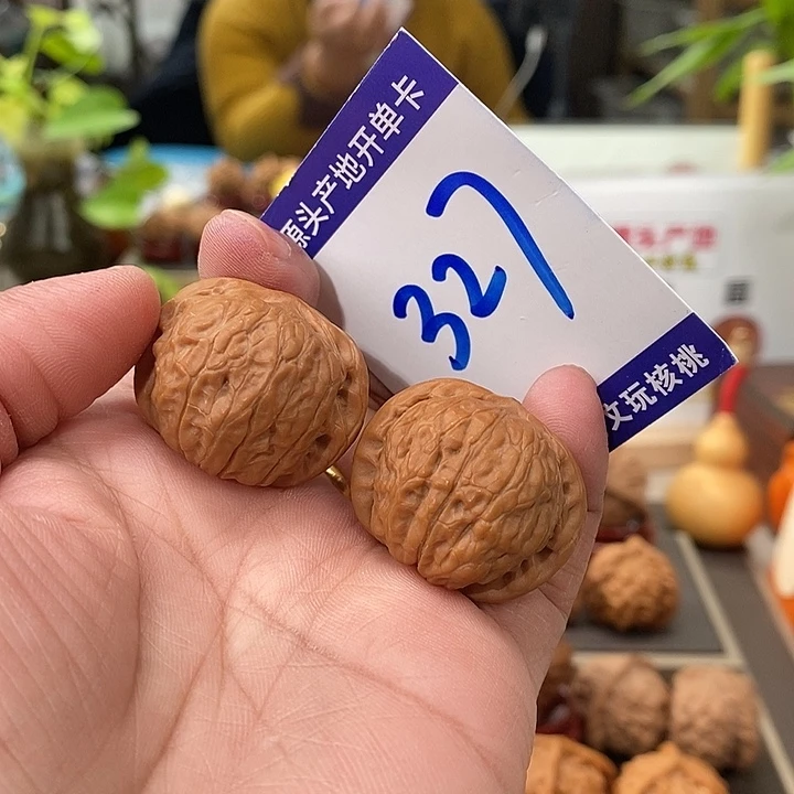 文玩核桃把件31迷你乾隆磨手捻327号