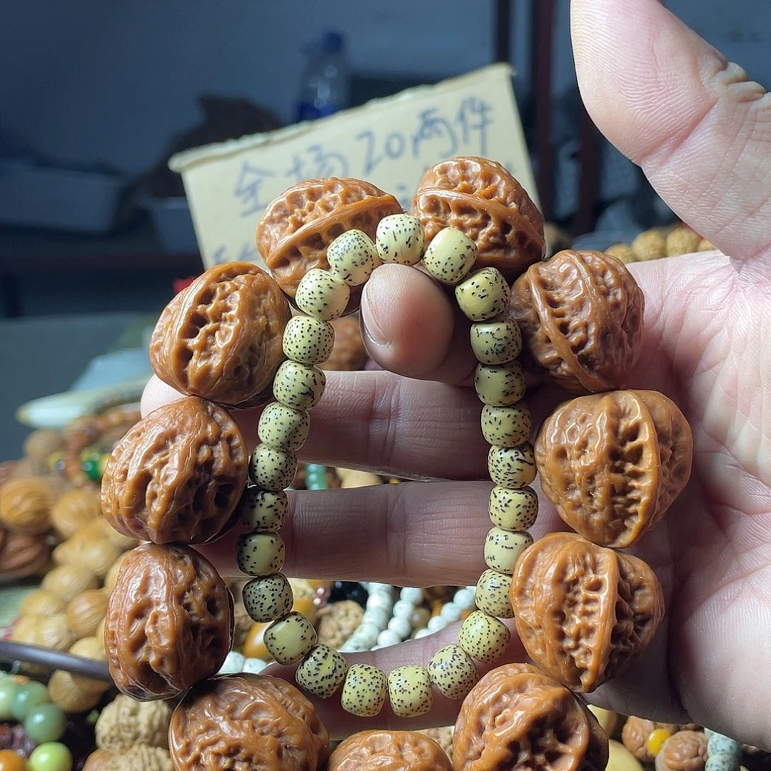 佛螺菩提吊坠两件