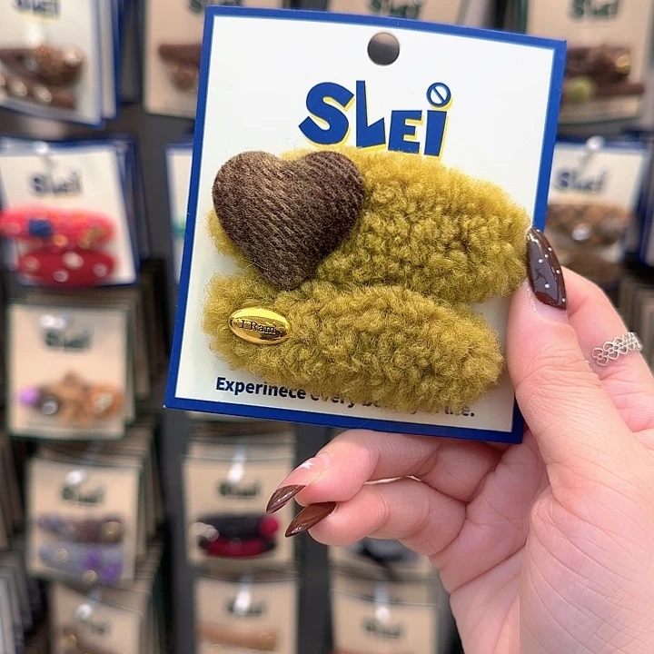 黄色毛毛爱心掰掰夹24