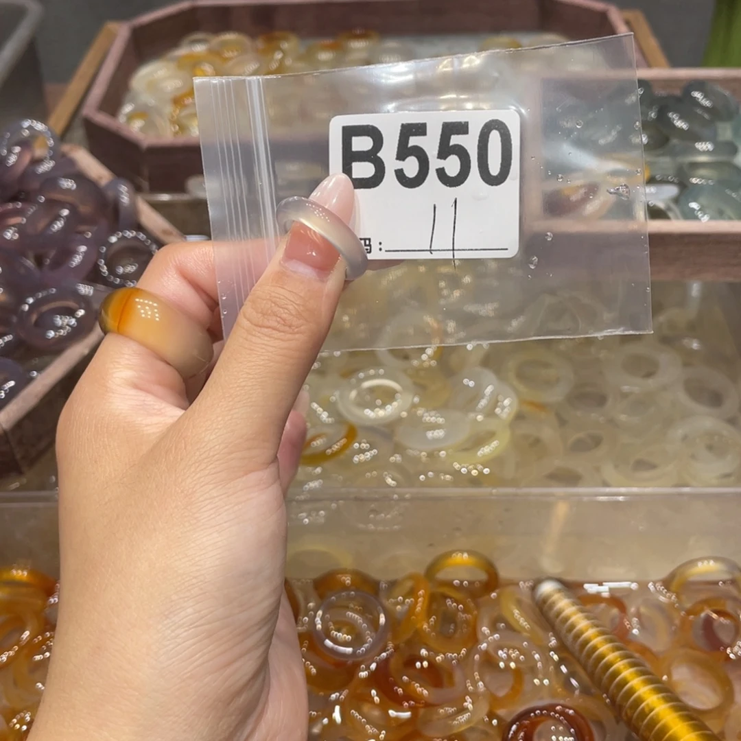 玛瑙/玉髓未镶嵌戒指550