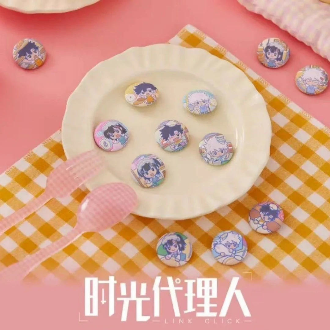 【漫潮正版】时光代理人M.O.D系列欢迎光临奶片马口铁徽章盲盒吧唧