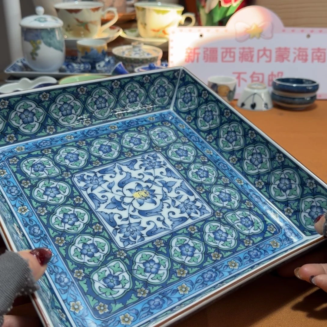 瓷片【陶瓷闪购商品】库山窑