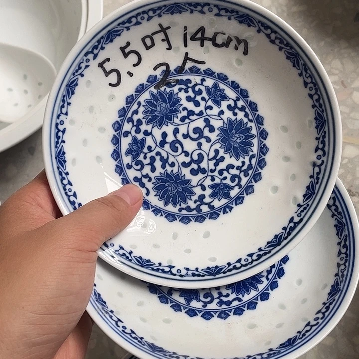 碗景德镇高温细白瓷