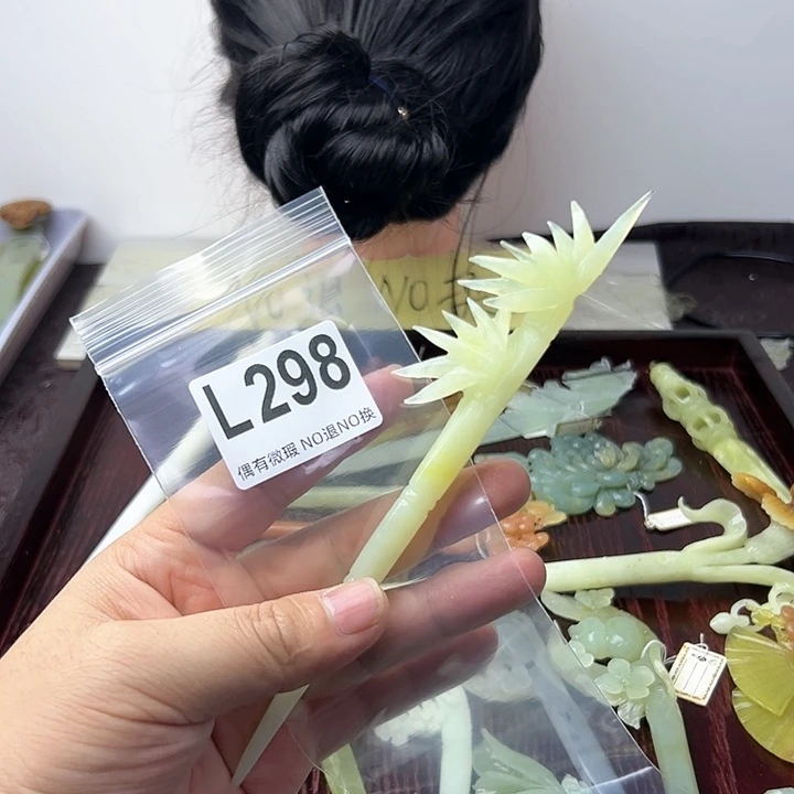 蛇纹石玉发饰合金南****店