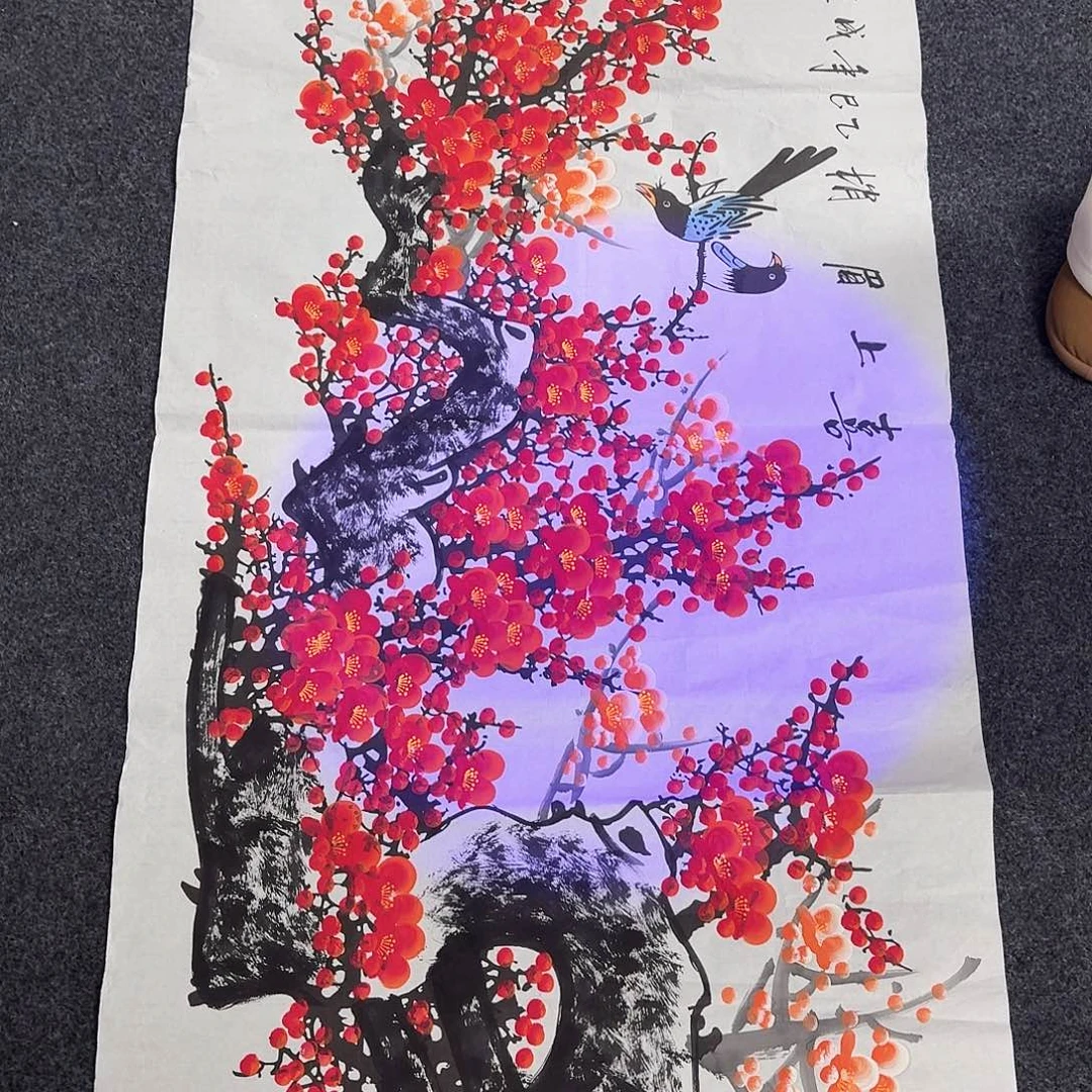 尚古里商贸 画心一张