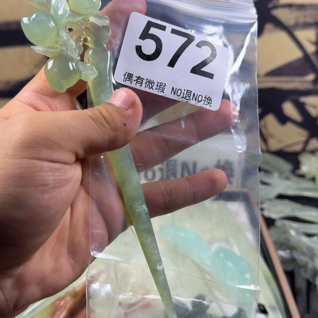瘦***万未镶嵌岫玉发饰发簪