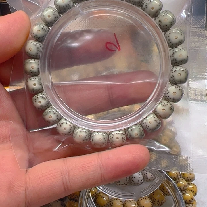 手串星月菩提9黄金瞳大眼睛
