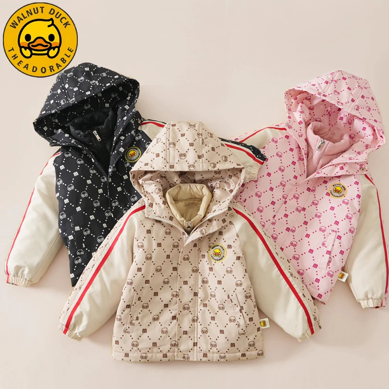 【小黄鸭专场】小黄鸭儿童冬款羽绒内胆两件套新款休闲外套XT067