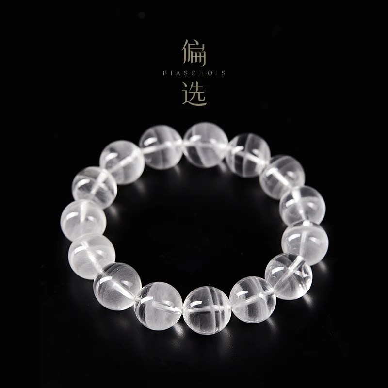 【偏选】纯净千层白幽灵水晶