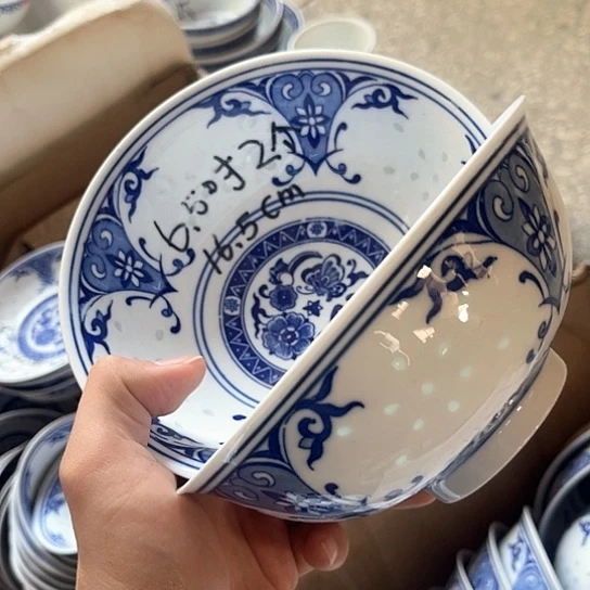 碗景德镇高温细白瓷