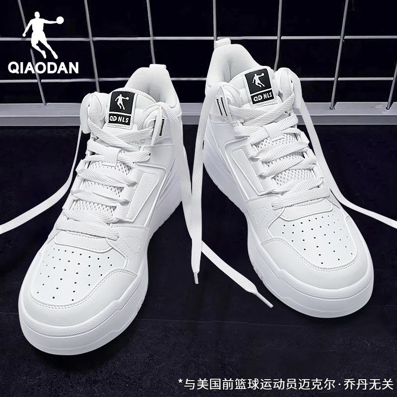 乔丹男鞋板鞋2025春季新款休闲小白鞋子官方高帮运动鞋空军一号