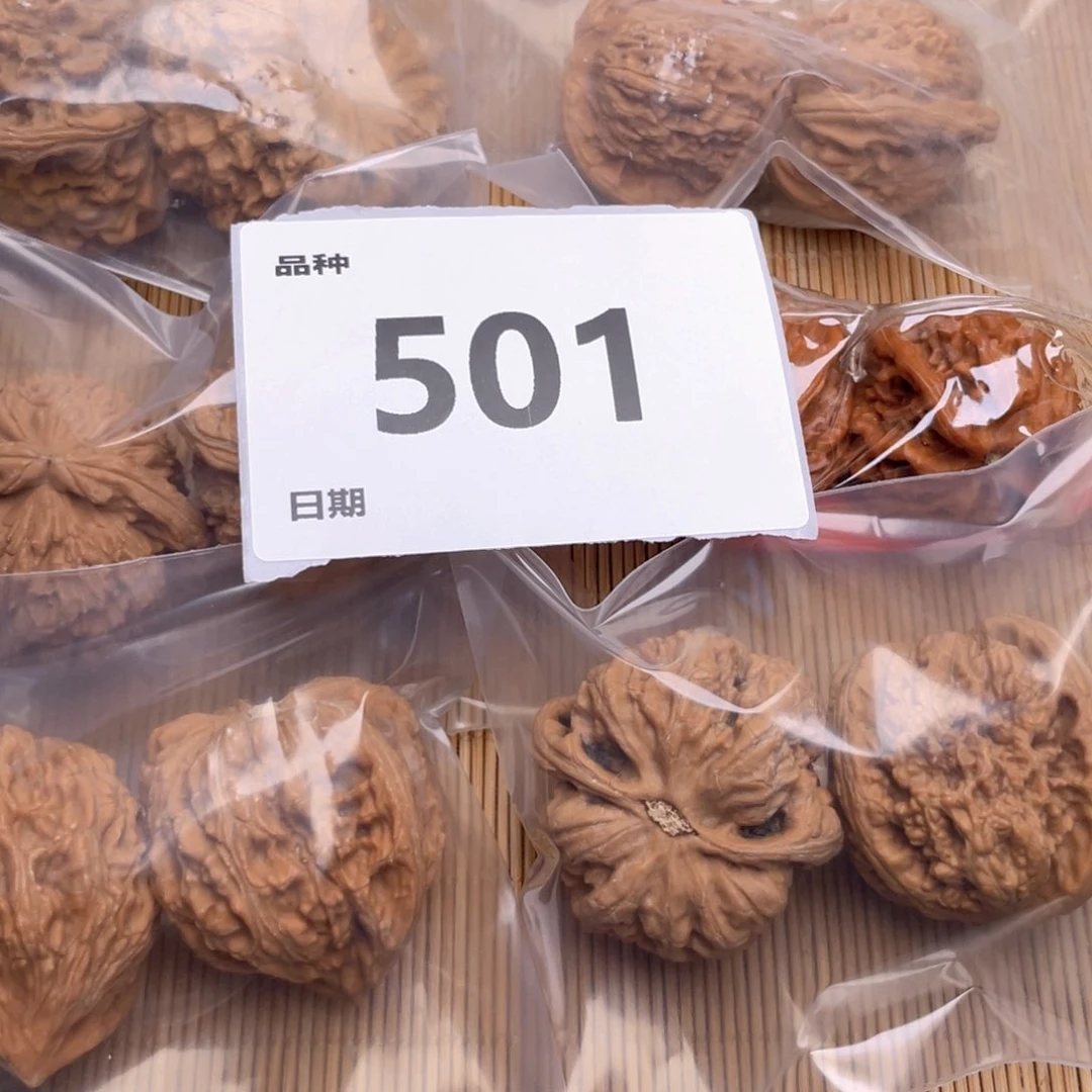 文玩核桃把件501号6对