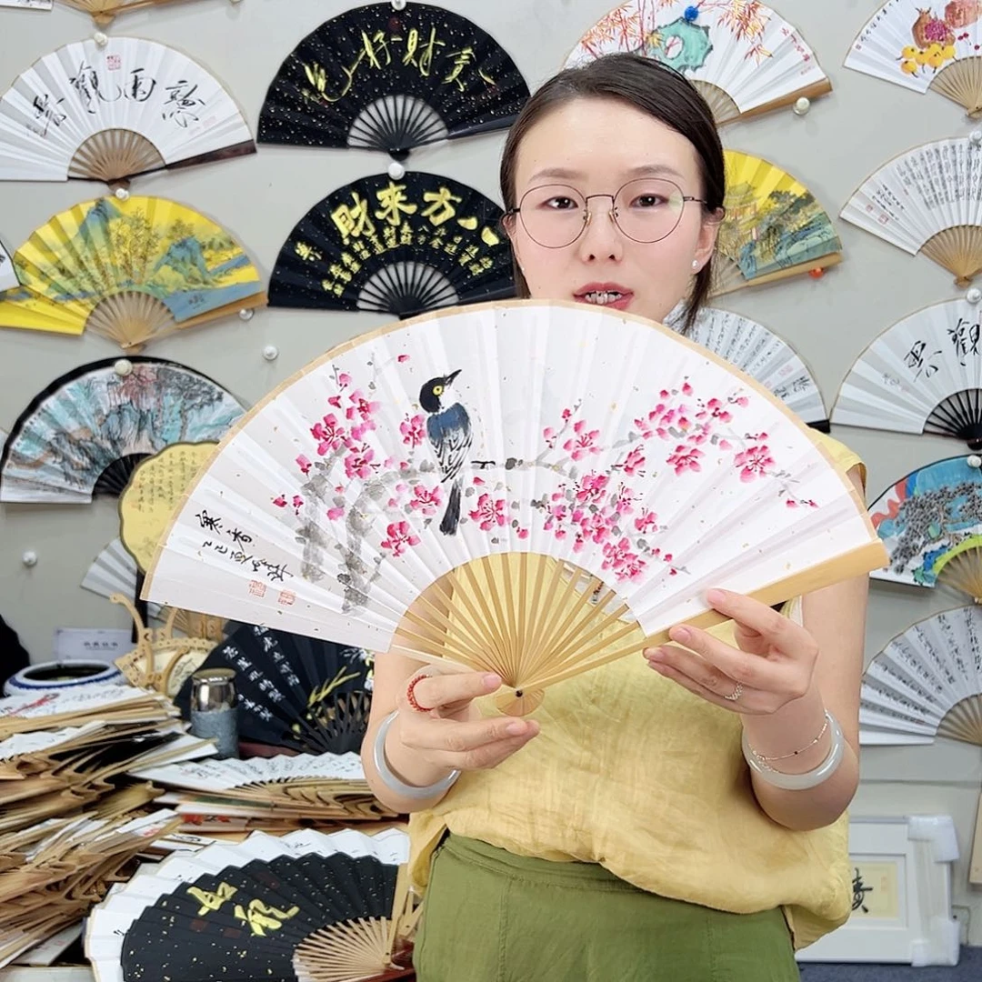书法书法 8寸玉竹 手写手绘 默认粘好