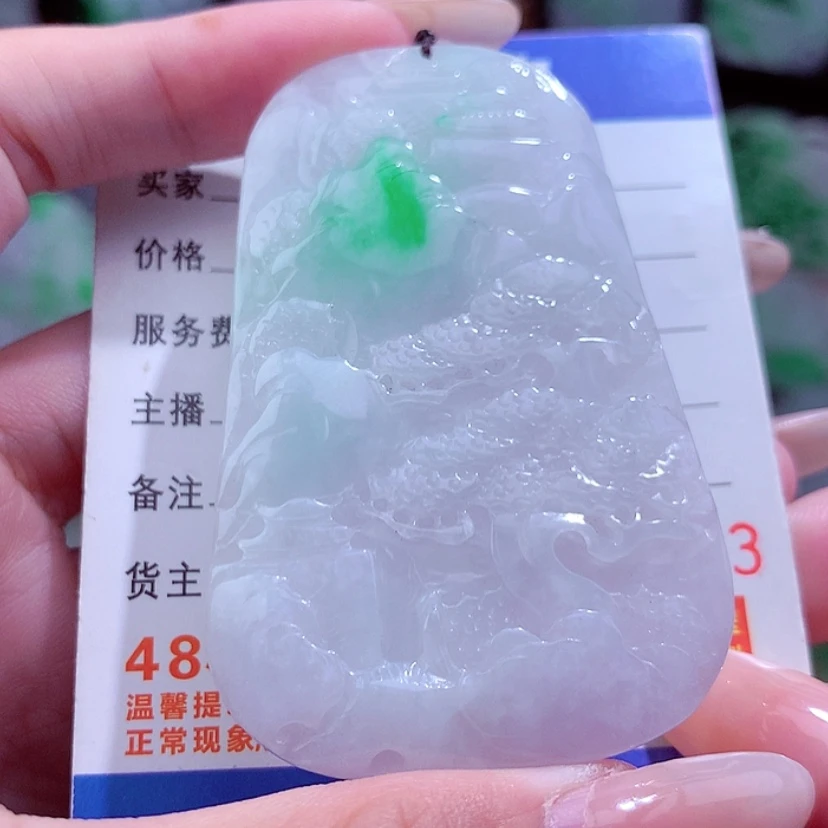 【闪购商品】翡翠颈饰未镶嵌天然