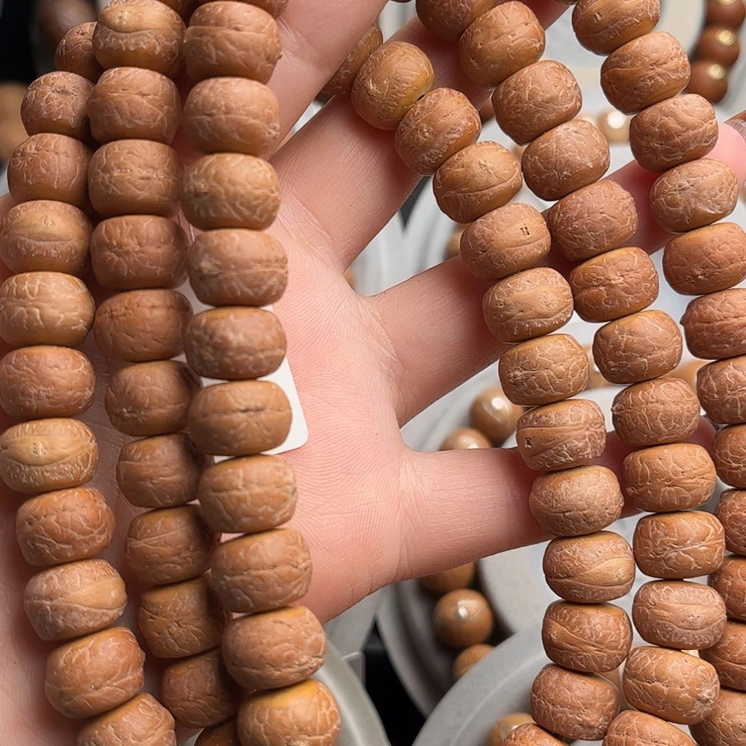 凤眼菩提吊坠12藏式脖挂福利