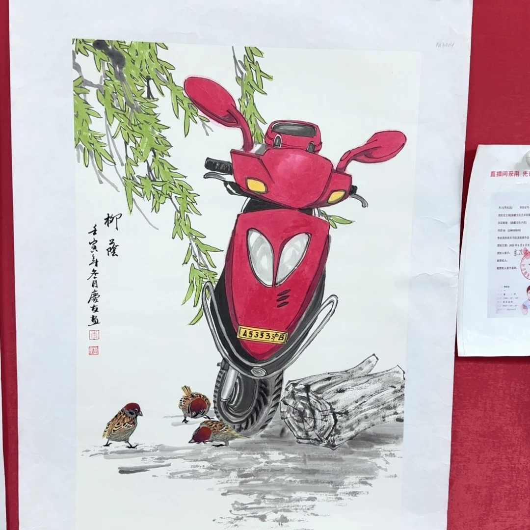 国画李庆友老师精品国画