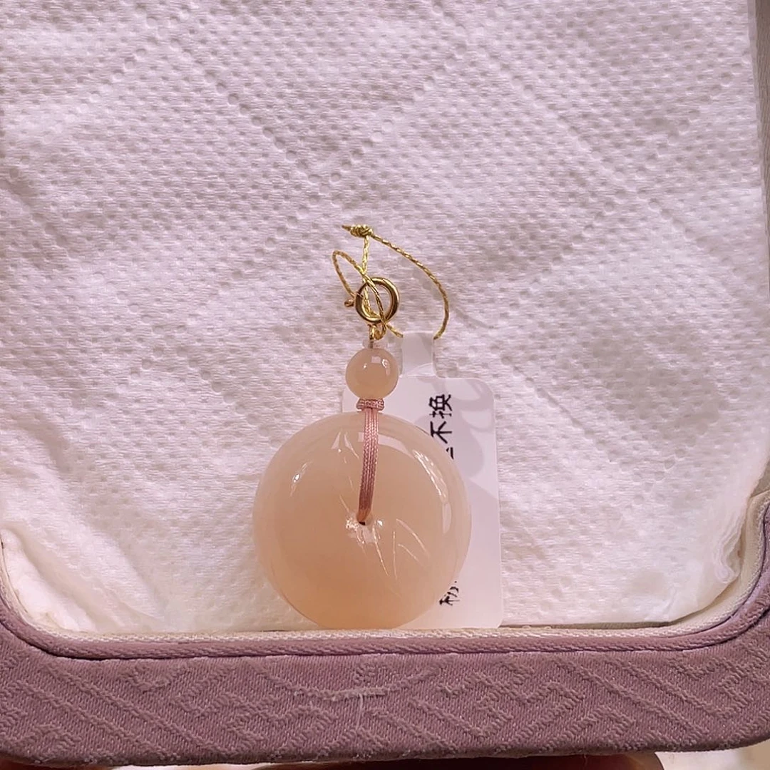 吊坠(不含链)18K金镶嵌和田玉藕粉红粉平安扣