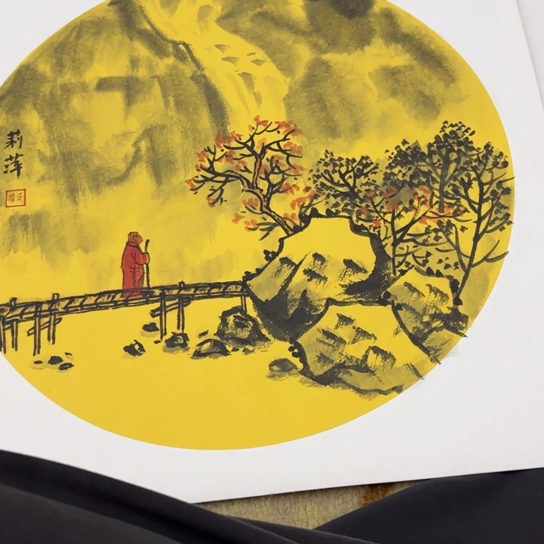 国画38-38卡纸作品艺