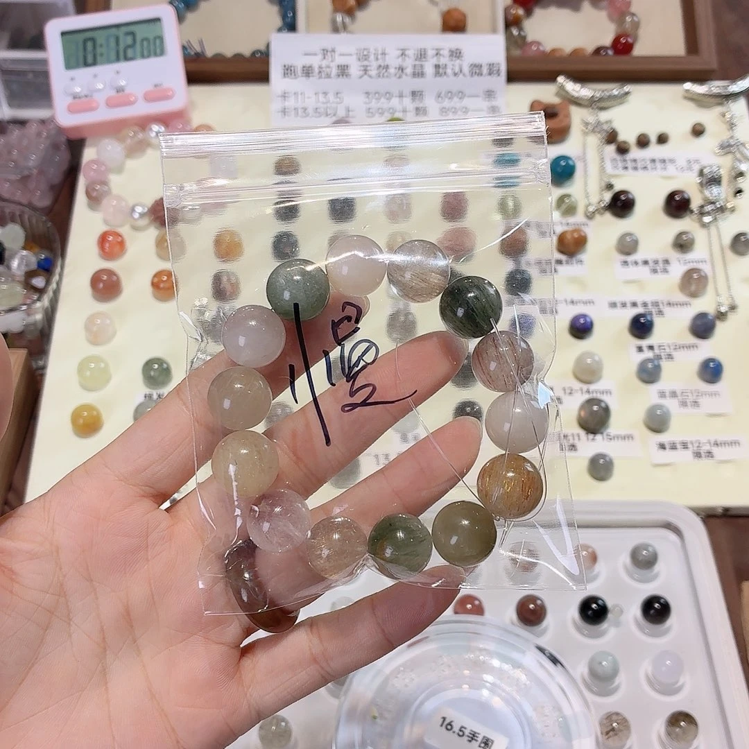 烟晶手链银S925镶嵌差价