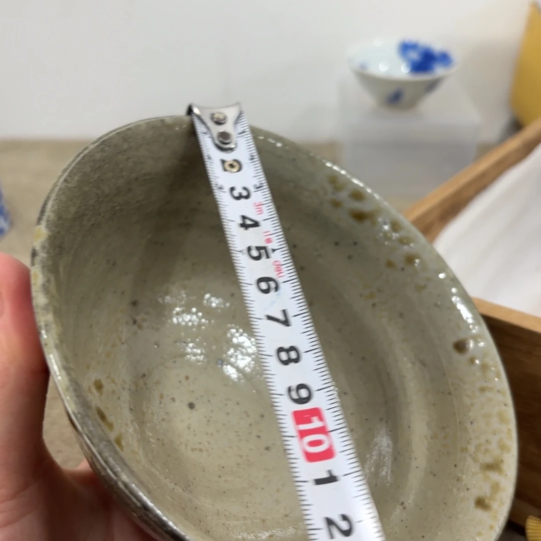 非常好看漂亮的物品