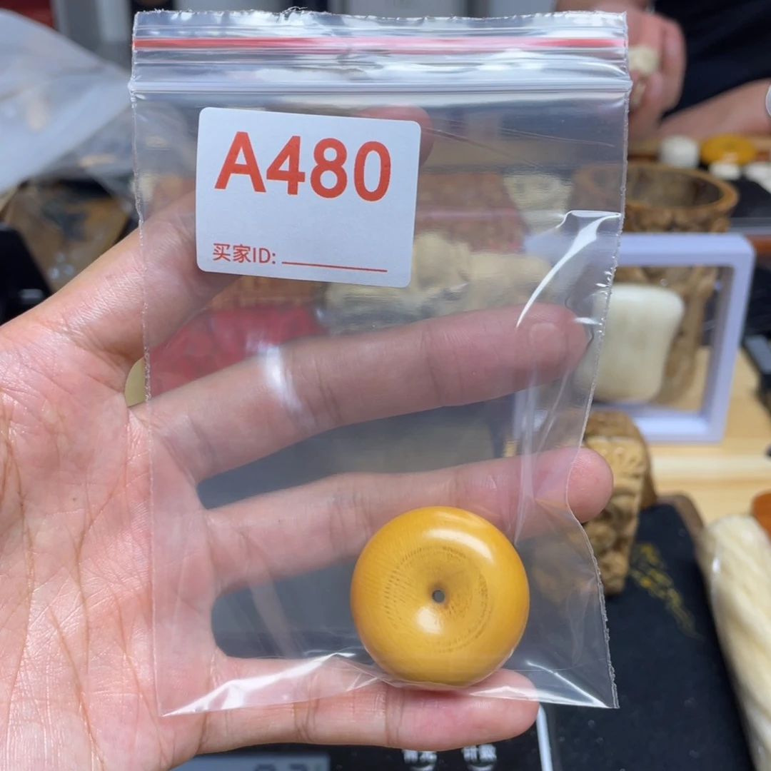 天然猛犸象牙瑕疵品