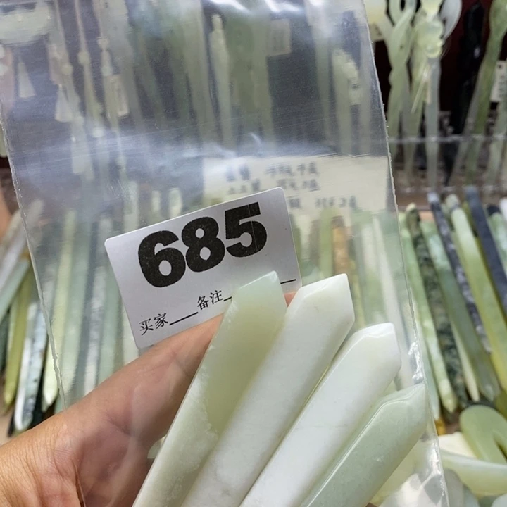 七***】蛇纹石玉合金颈饰