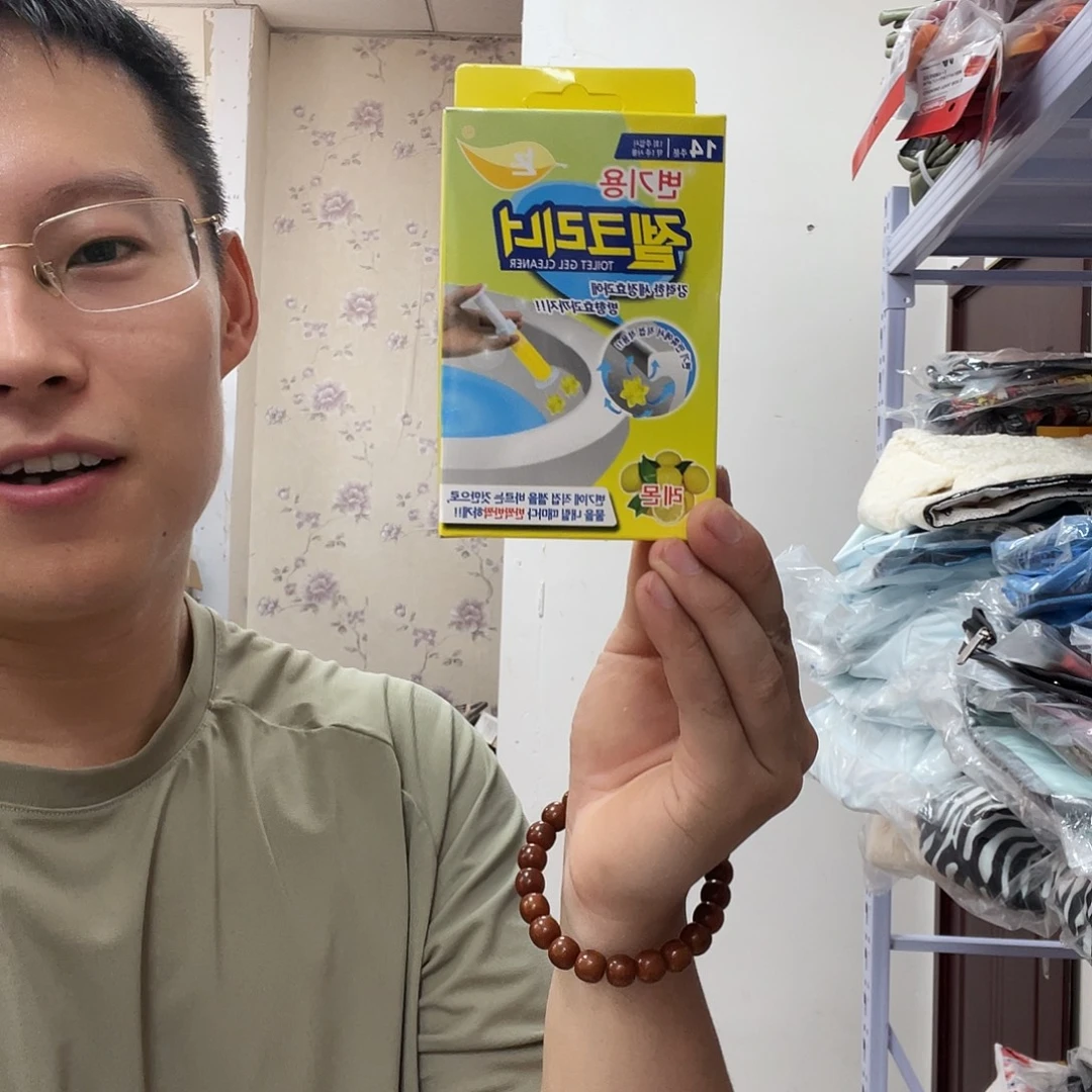 PU化妆包等产品为一体系列