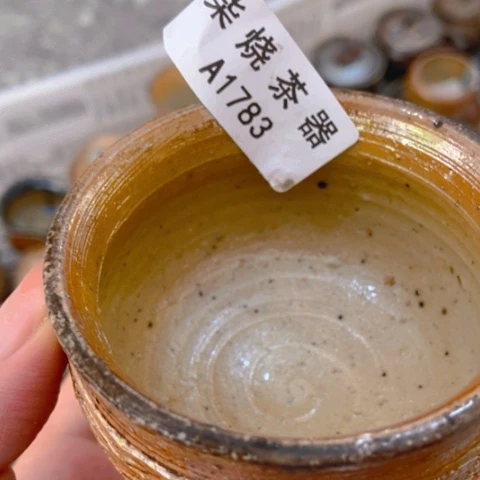 柴烧柴烧柴烧柴烧柴烧
