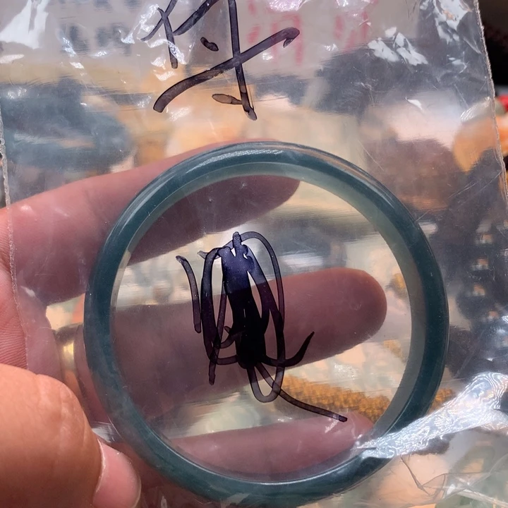 舟***横翡翠未镶嵌颈饰保真天然a货翡翠
