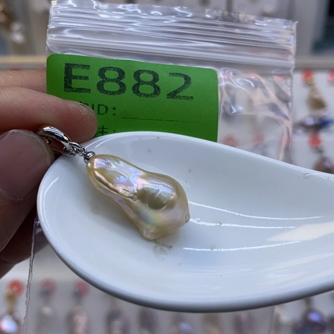 淡水珍珠美丽哦哦哦未镶嵌