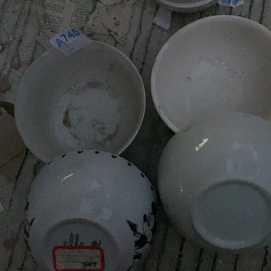 紫砂陶瓷材料研究中心