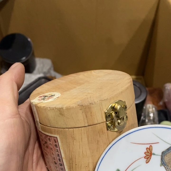 陶瓷艺术陶瓷艺术天**蓝