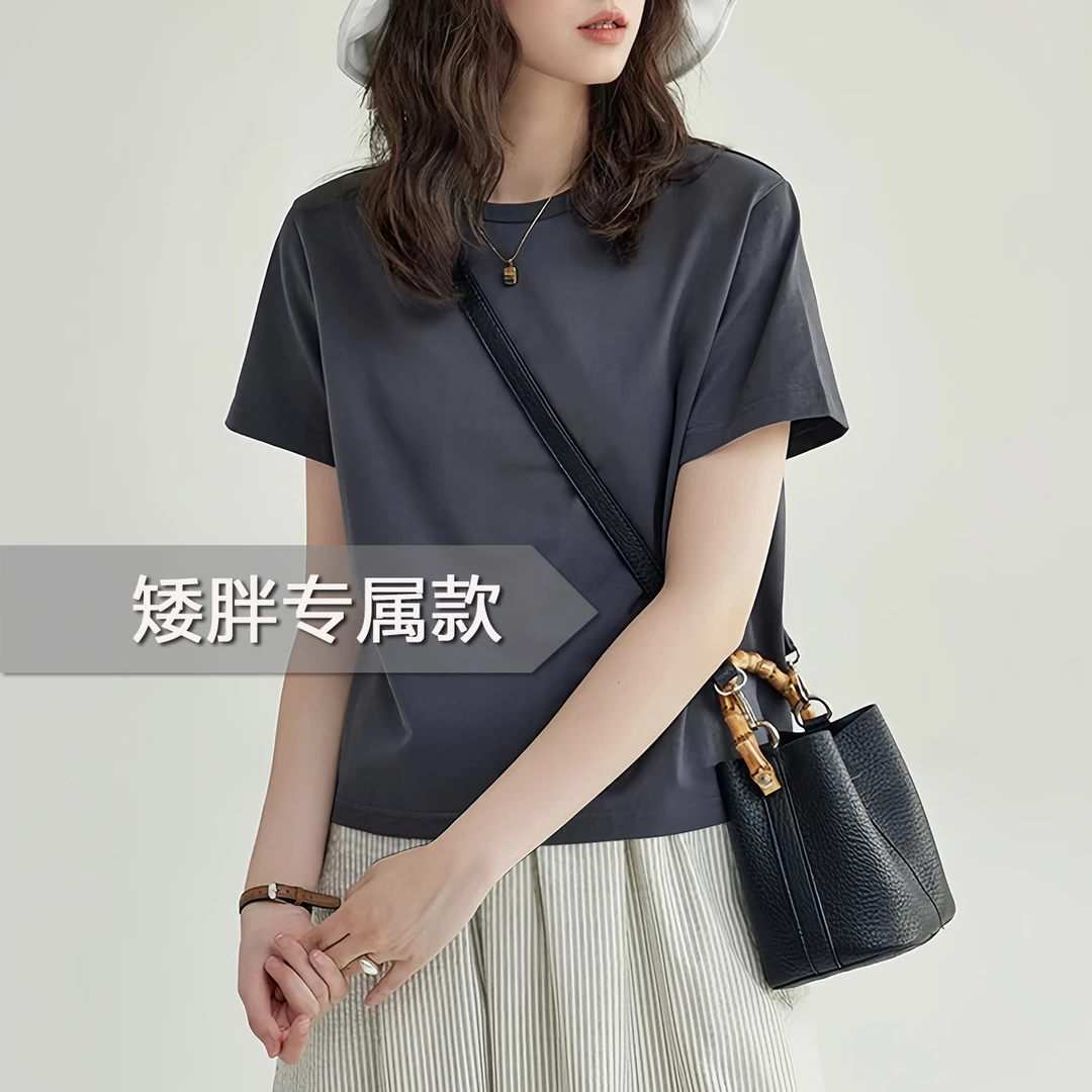 矮个子深灰色短袖冰爽棉宽松遮肉t恤女圆领肥胖显瘦百搭夏季大码