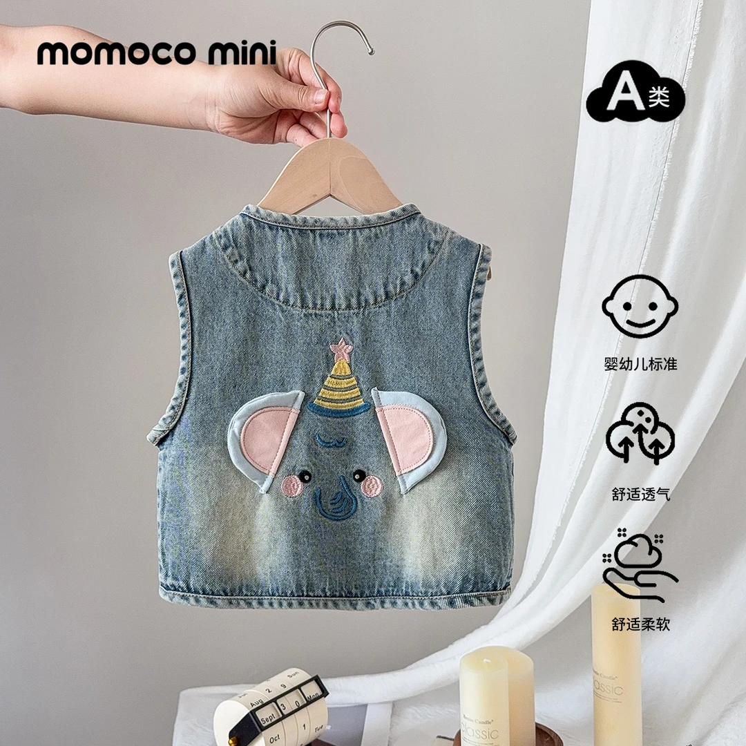 【现货】MOMOCOmini婴童秋款百搭可爱小象牛仔马甲外套87910131001