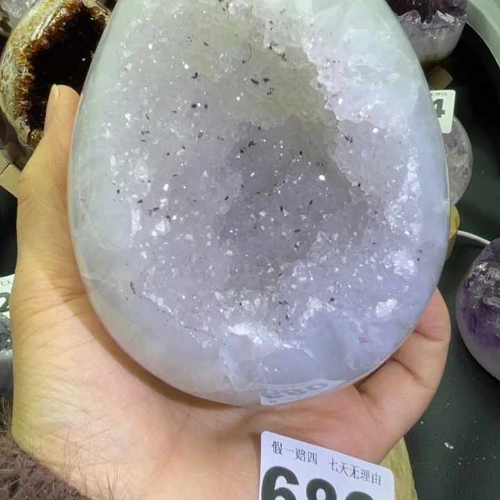 大型摆件（非配饰）紫晶未镶嵌