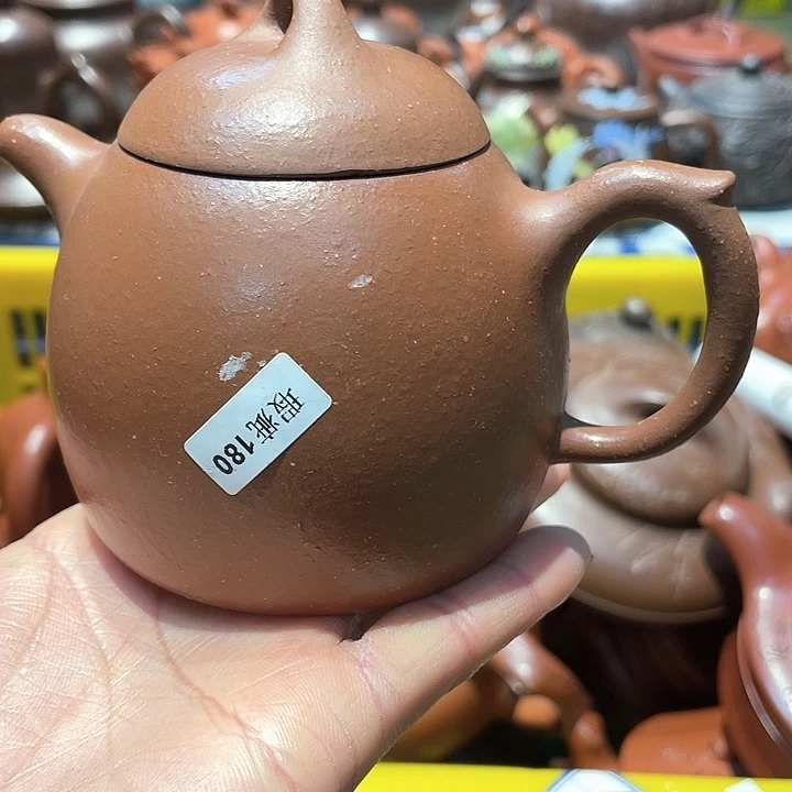 紫砂茶壶250cc宜兴紫砂壶