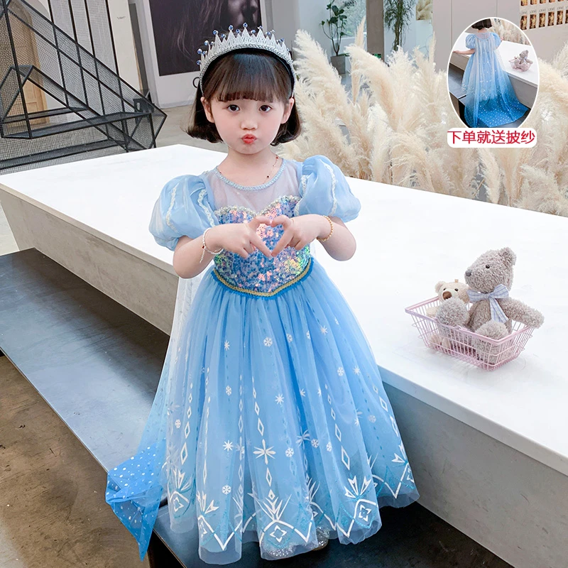 高端冰雪奇缘儿童爱莎公主裙夏季新款连衣裙女童生日艾沙表演礼服