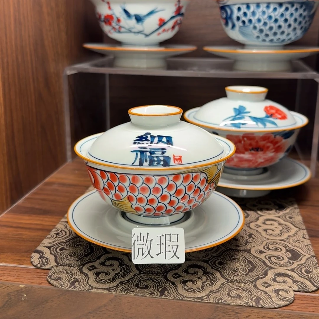 釉下彩纯手绘微瑕