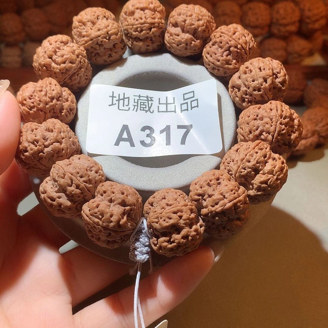 金刚菩提手串23尺寸绝情梅花双龙