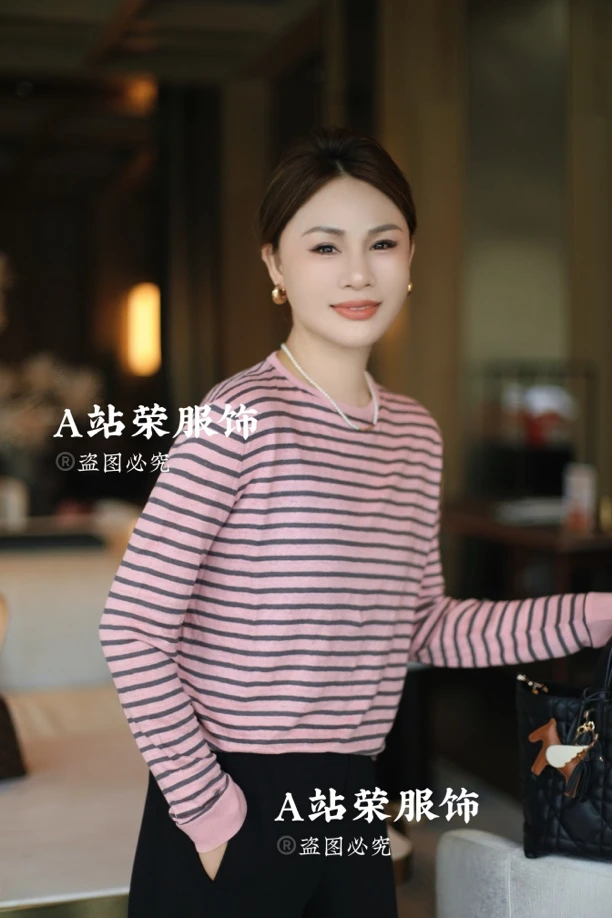 【荣姐精选】粉色条纹长T