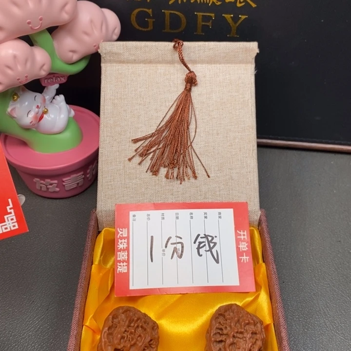 凤眼菩提手串翊*尼泊尔
