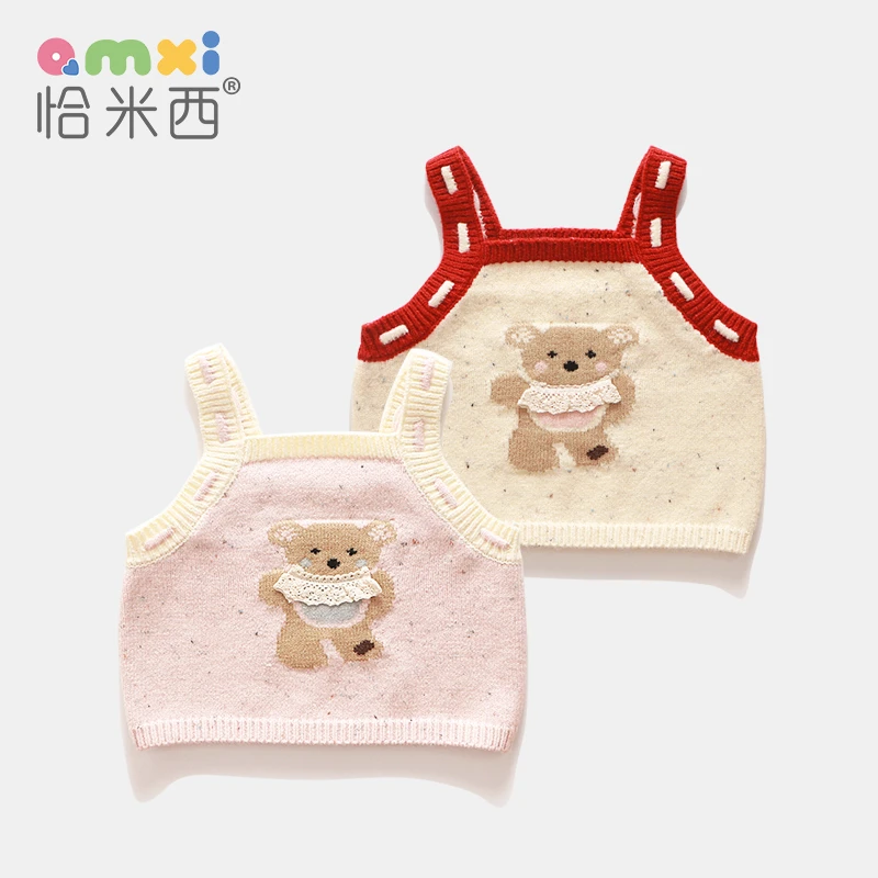 2025春秋女童针织吊带1-2-3岁宝宝洋气可爱新款女宝毛衣背心上衣