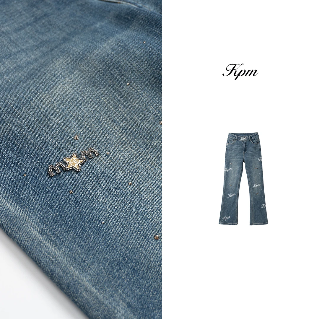 2025春季新款重工设计感牛仔裤女修身时尚显瘦微喇裤女JN7192