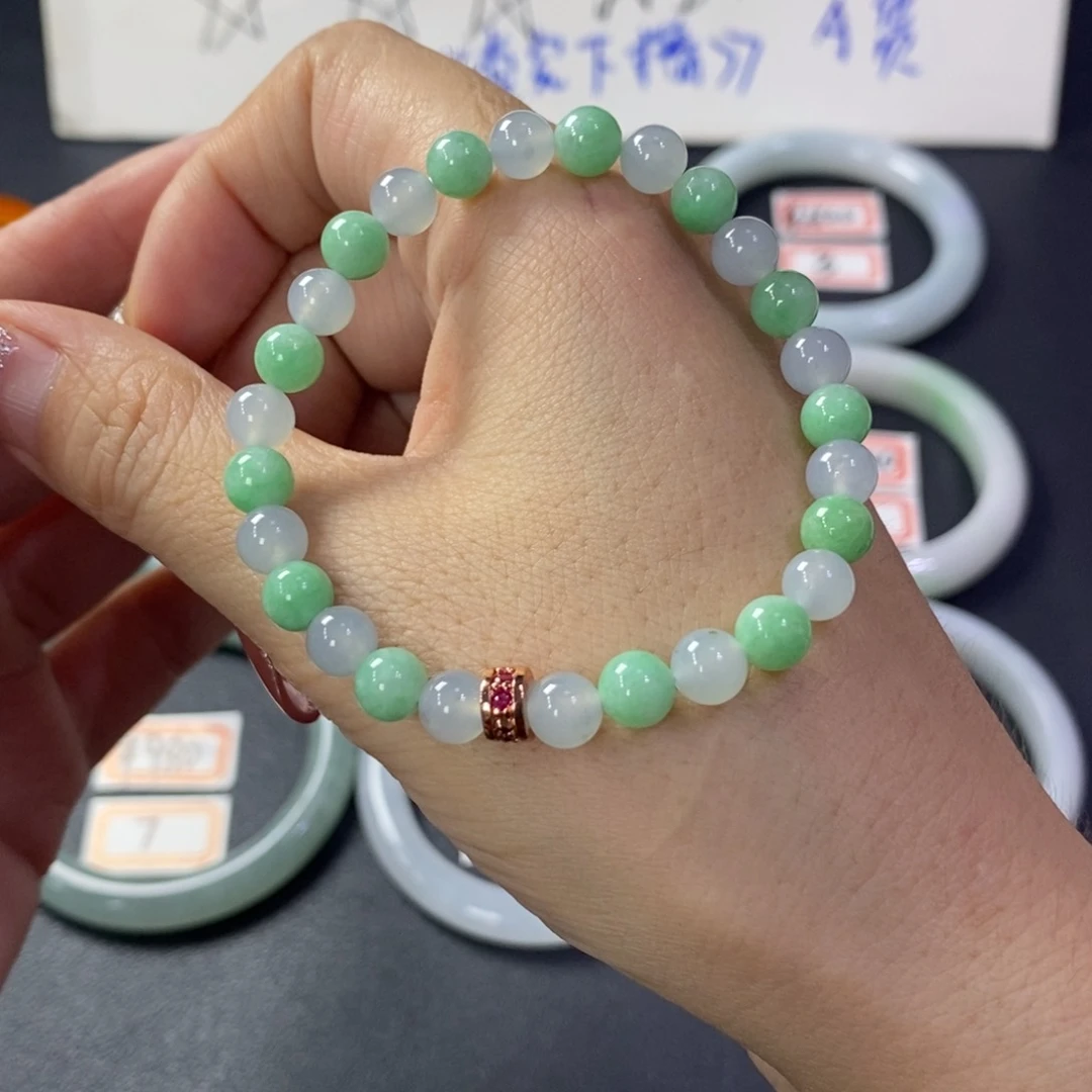 未镶嵌手链翡翠天然翡翠卡6+