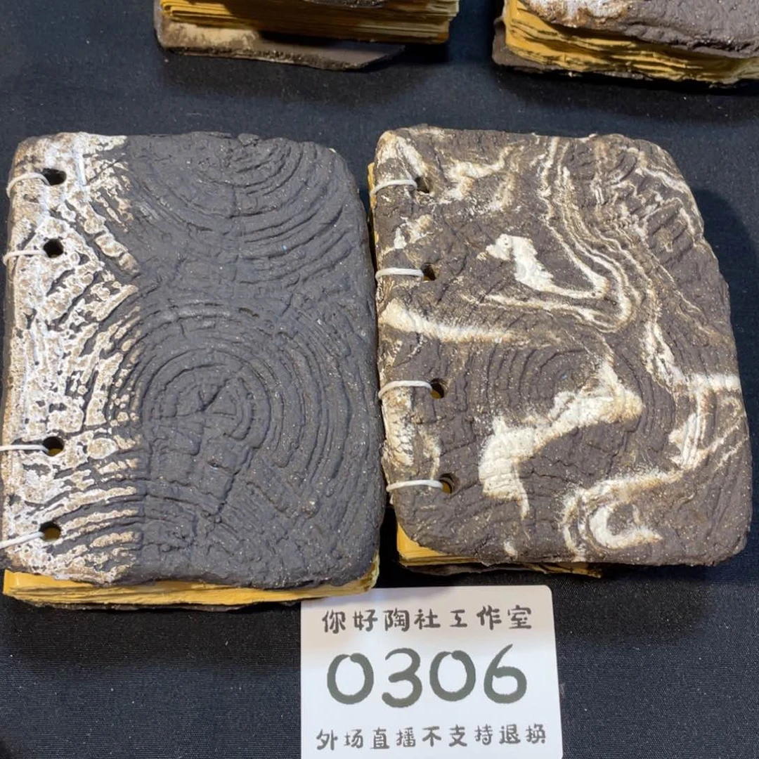 杯?****?陶瓷陶瓷陶瓷陶瓷