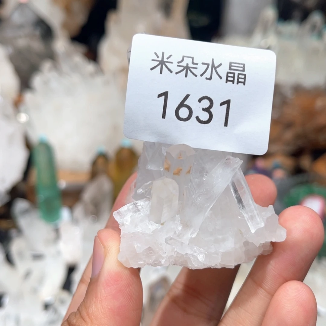 l***w水晶未镶嵌珠宝半成品水晶