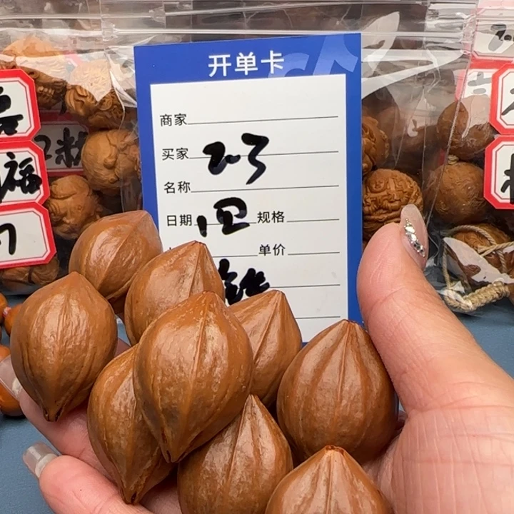 橄榄核手串橄榄核