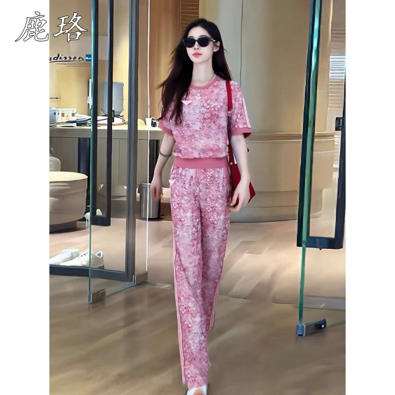 粉色时尚套装2025时髦洋气清新减龄休闲运动夏日绝美穿搭一整套女