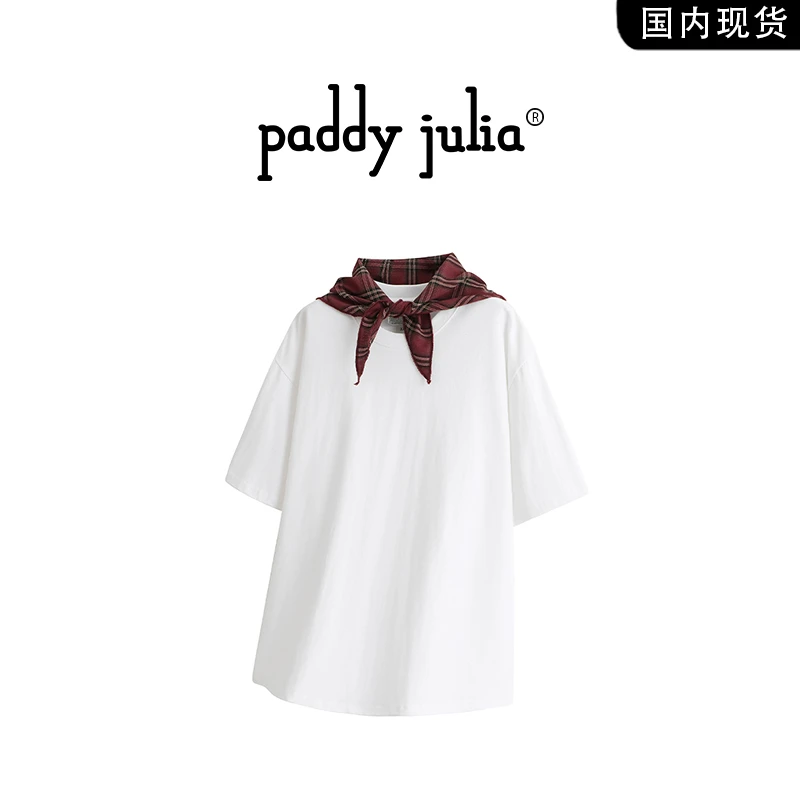 paddy julia格子披肩短袖T恤男款夏季薄款凉感上衣服高级感男装